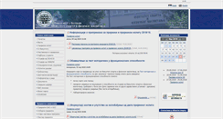 Desktop Screenshot of dif.rs